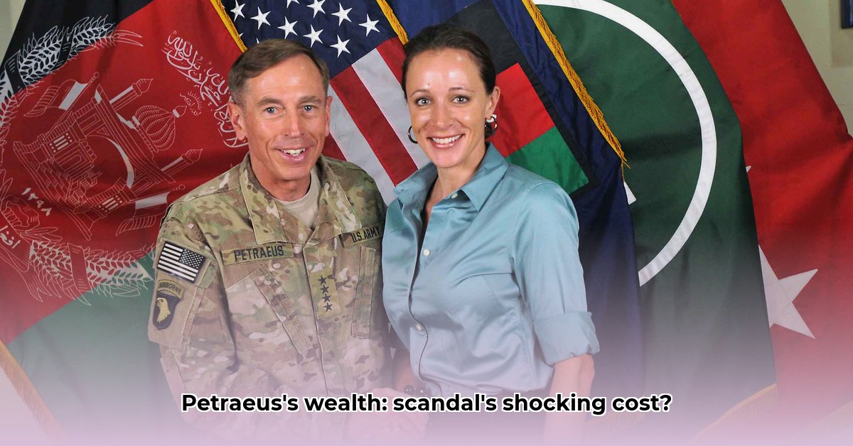 david-petraeus-net-worth